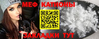 a pvp Кинель