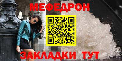 бошки Кимры
