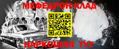 a pvp Кинель